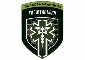 840px-Hospitallers,_DUK